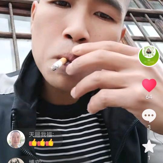 诚信红高粱和白酒ღ᭄ꫛ₁₉⁸9🐍邓꧔ꦿ