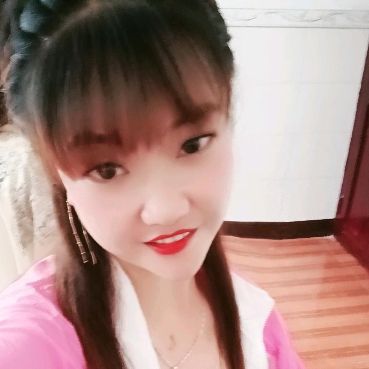 成幺妹