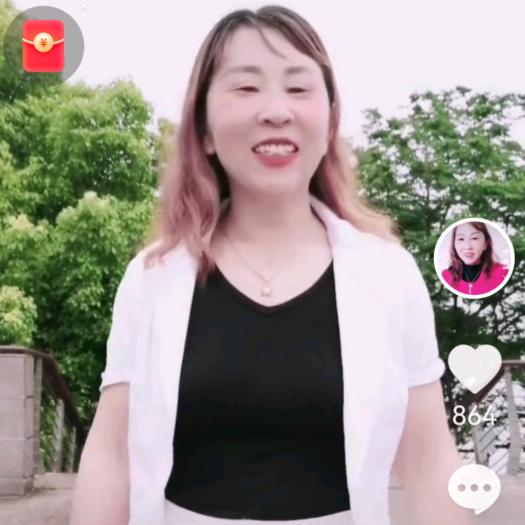 周菊梅