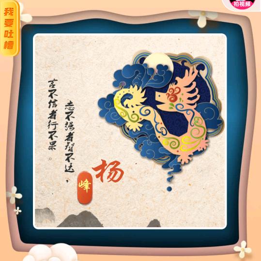 用户2644077547266