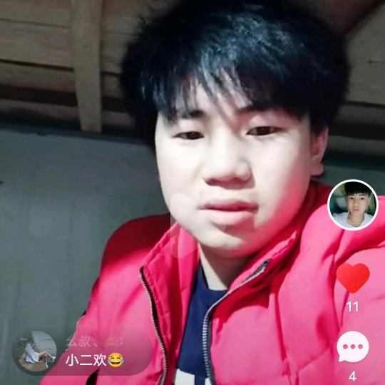 我要做个善良的人陈