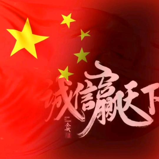 路边 也有风景……