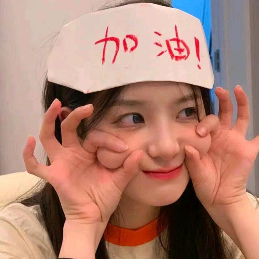 好好睡觉💤💤