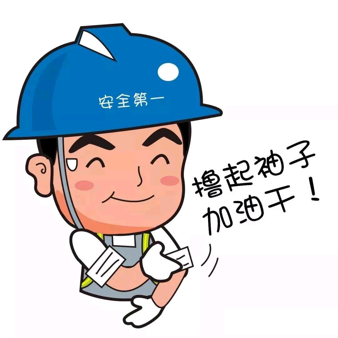 @姚