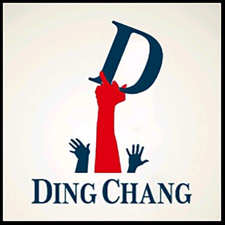 鼎昌空间设计