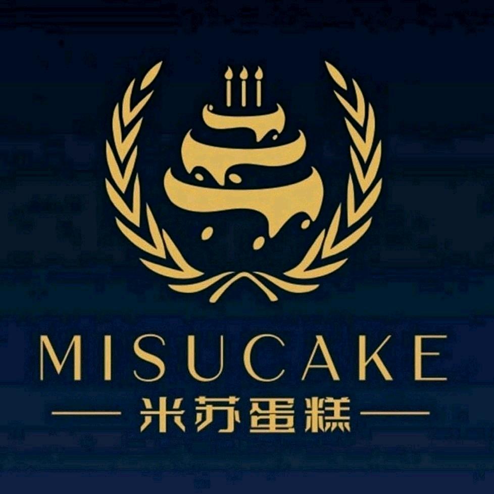 米苏蛋糕罗村店