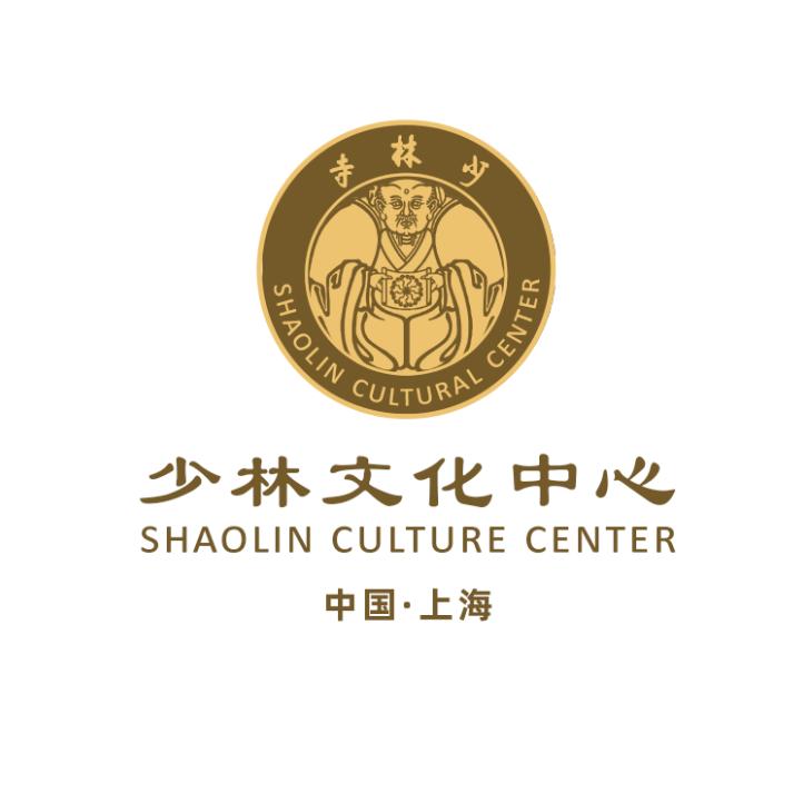 上海少林文化中心