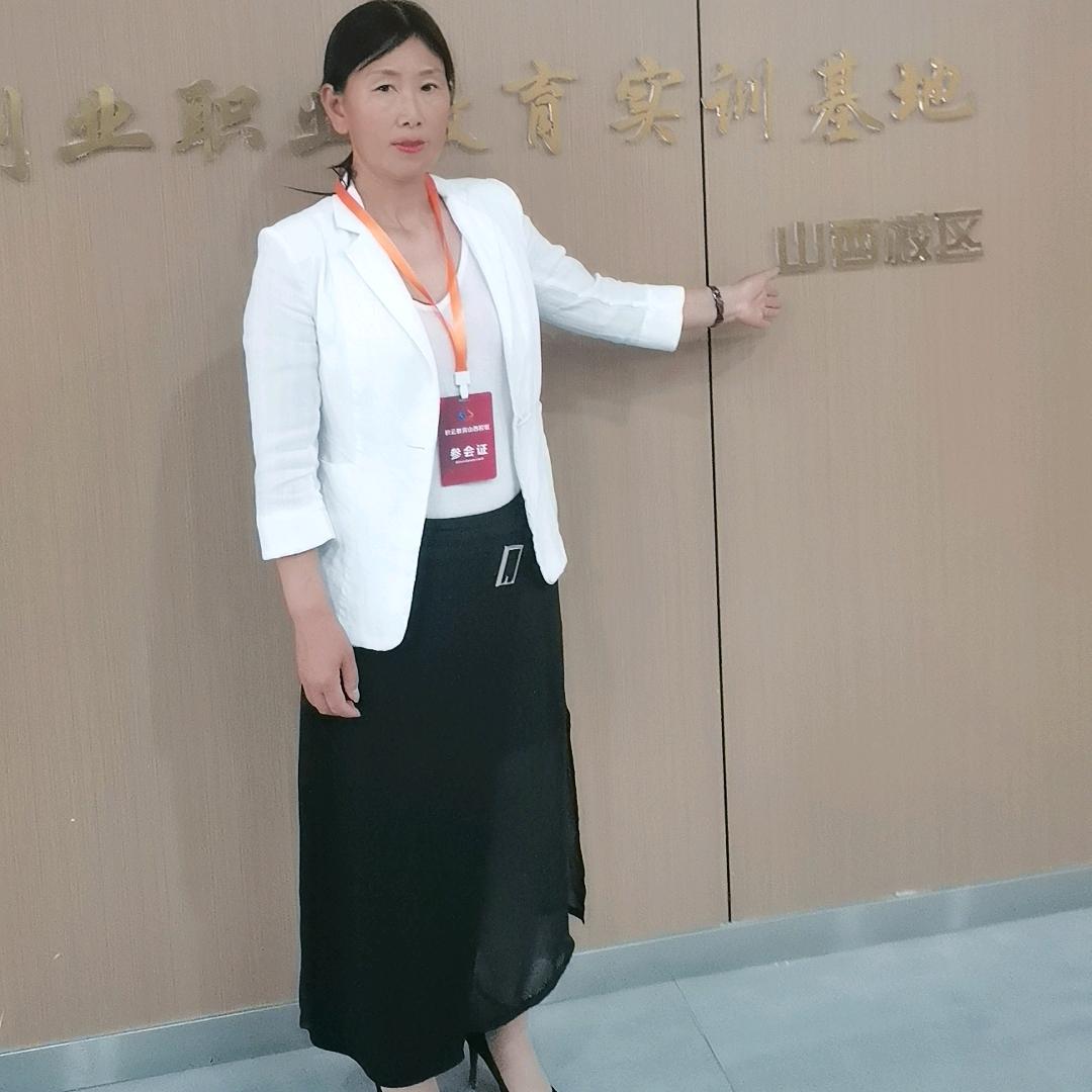 保定积云教育赵老师