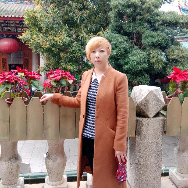 淑华