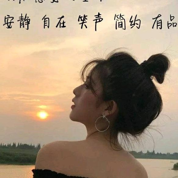 嗨皮不牛耶