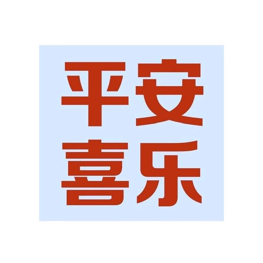 霏霏爱上小米朵