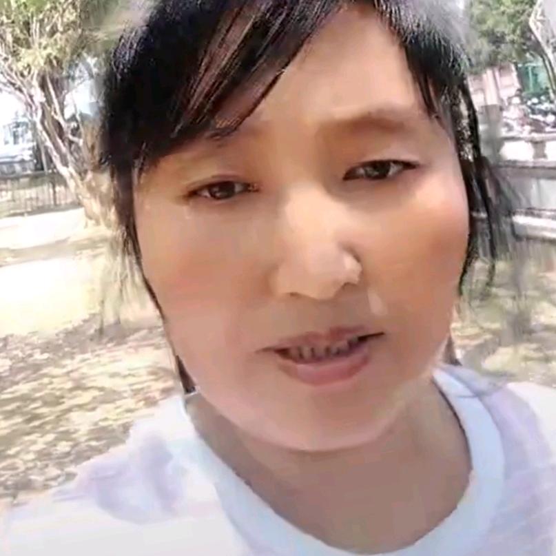 美好的一天