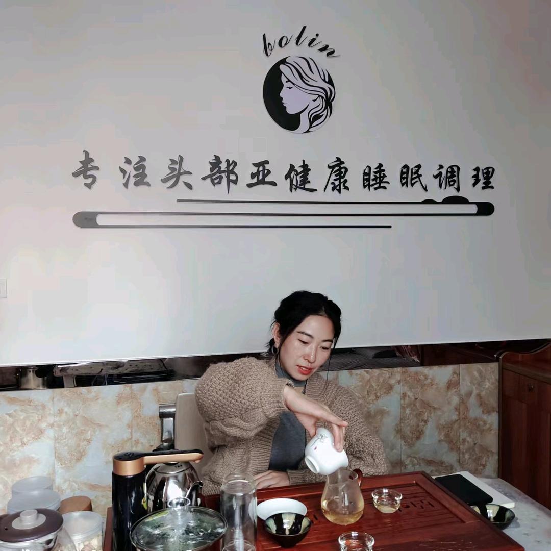 秦秦