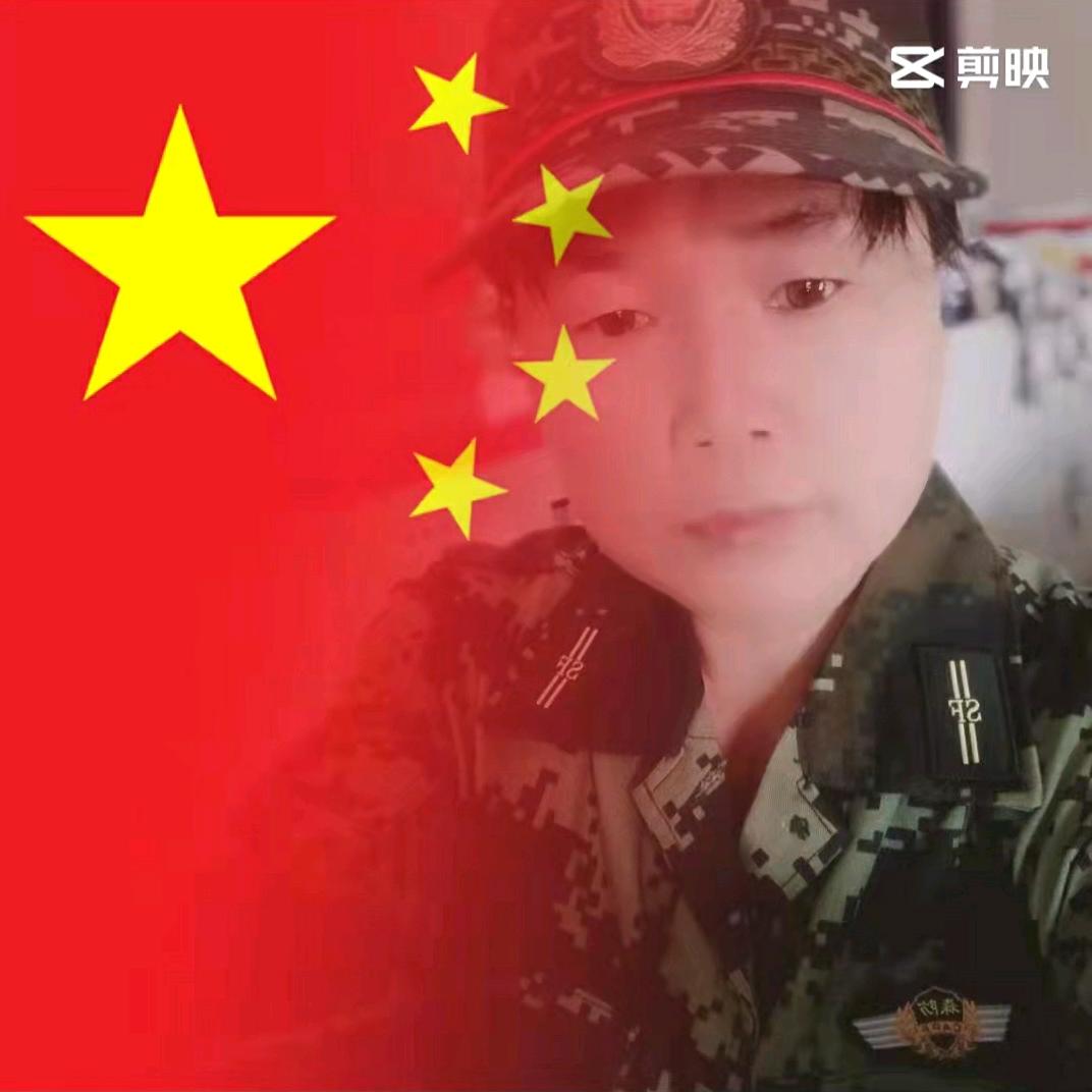 坦然面对