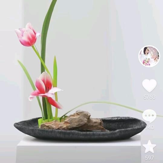 芬