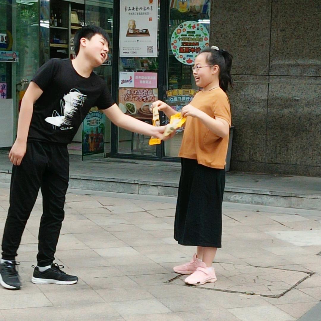 萍@聚
