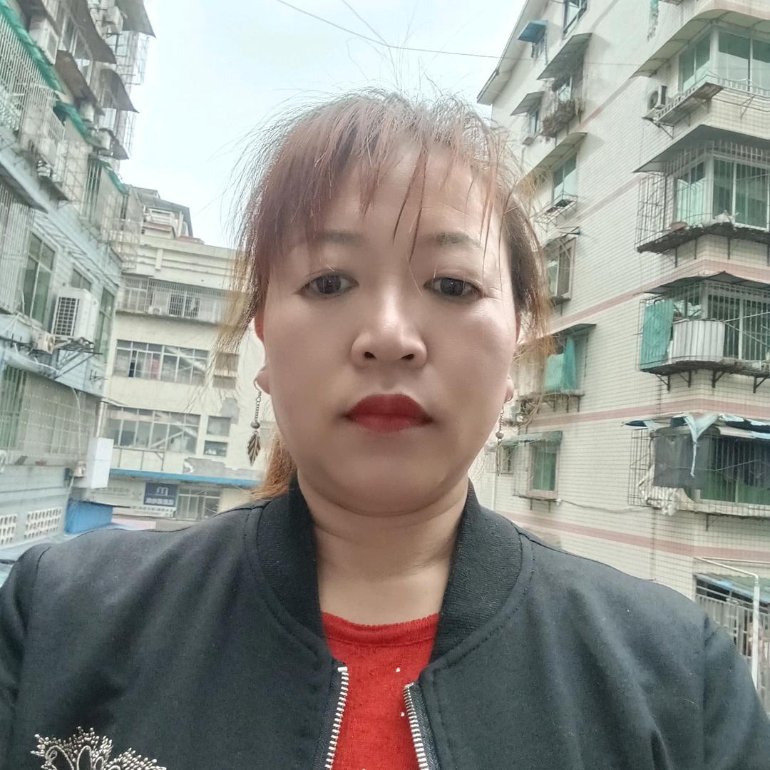 十妹