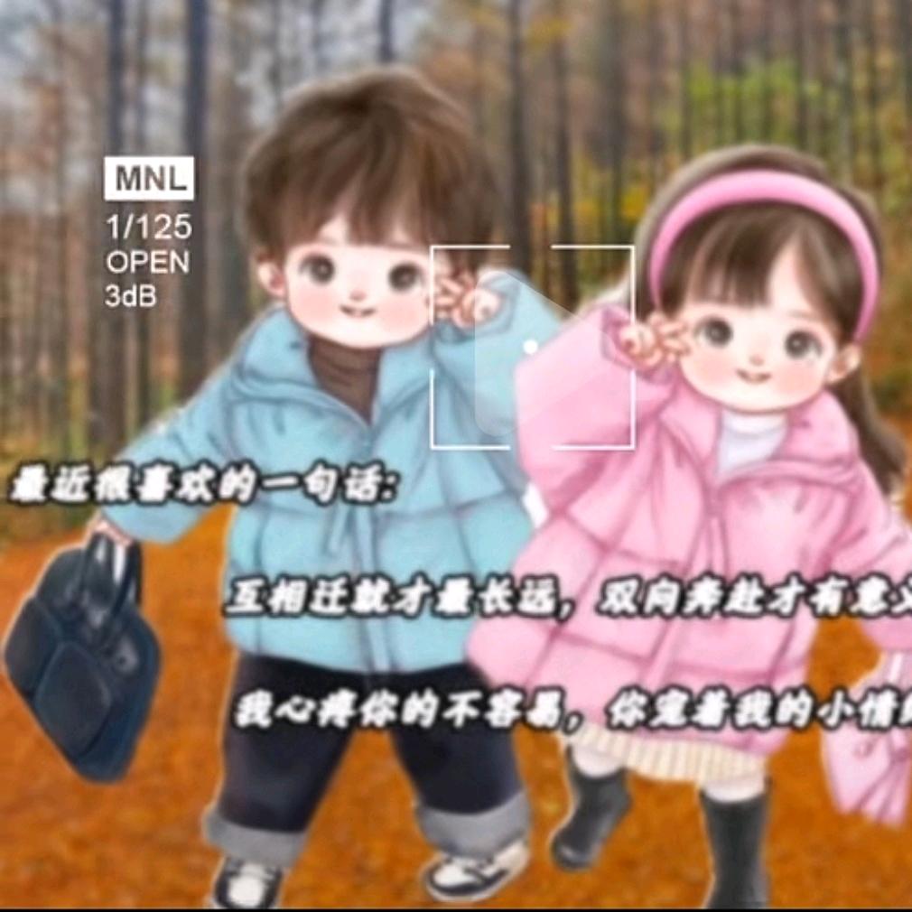 💞小🦋趴👑菜💥