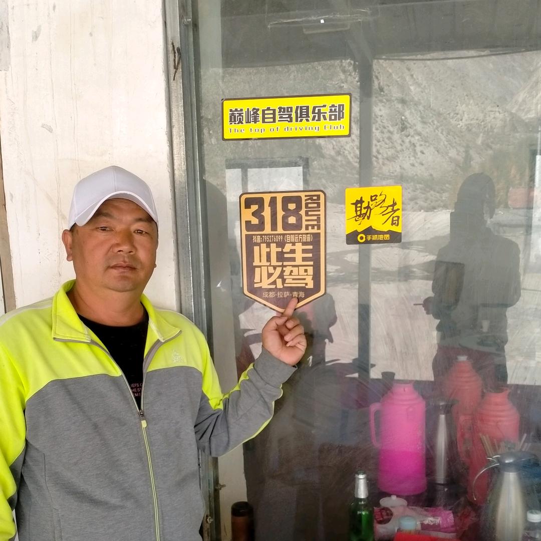 逝去的青春