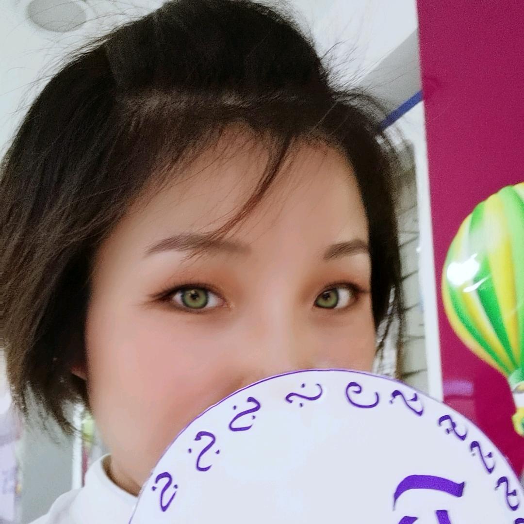 麓麓