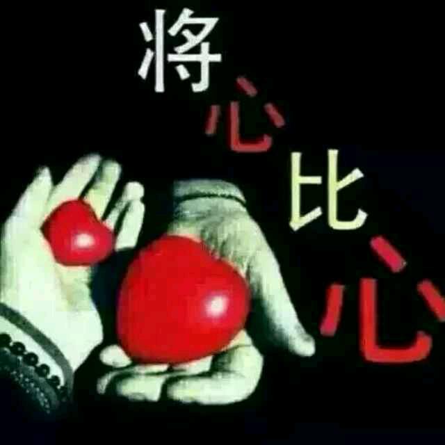 逐梦前行