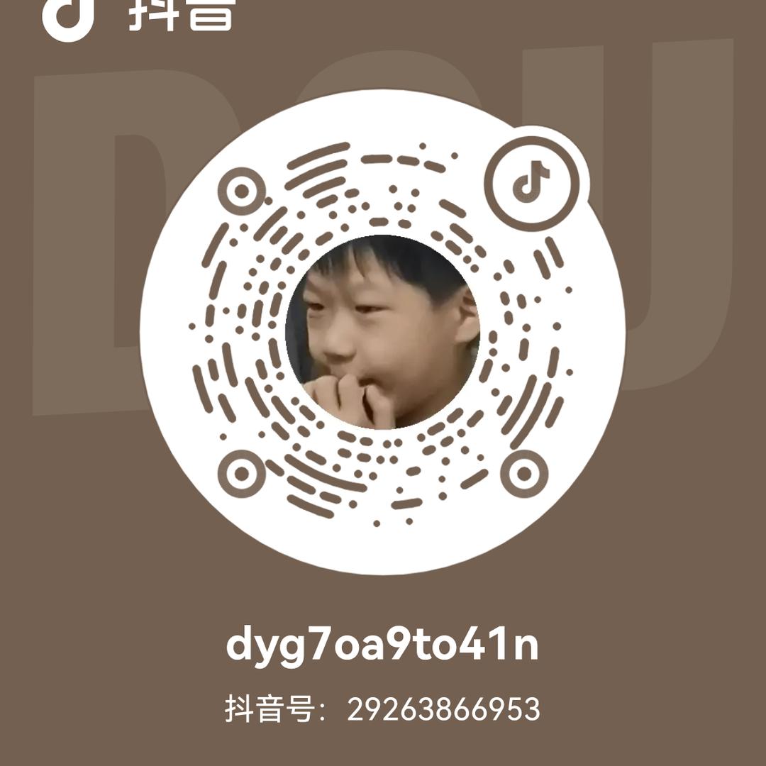 荣贵火商贸（客家人）进橱窗