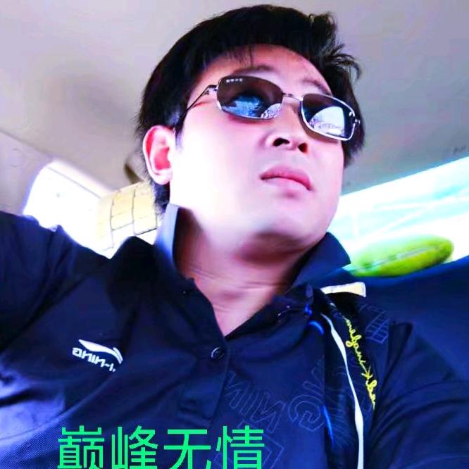 ®️*成雷@🎤