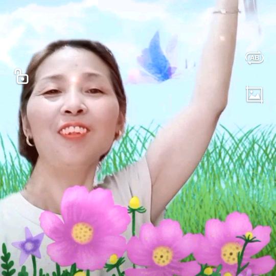 兰草香