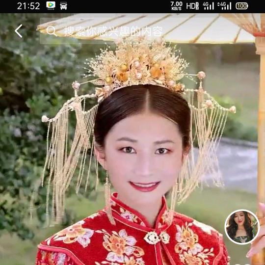 姐就是女王