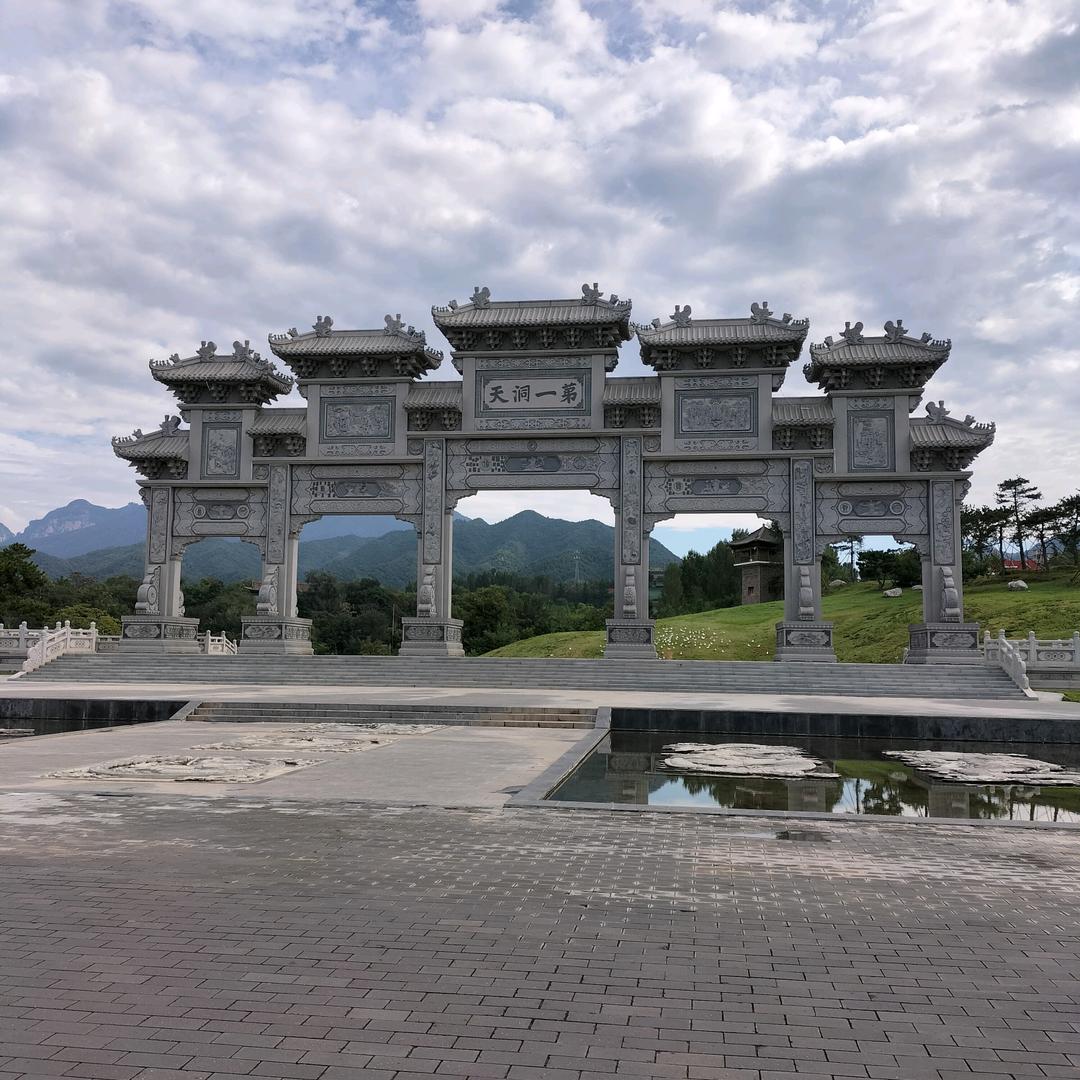 ღ᭄💞郑国令໑ຼ₀₂₃💕