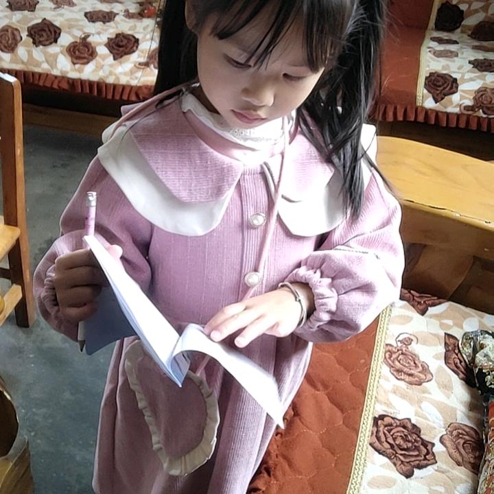 会回来德...