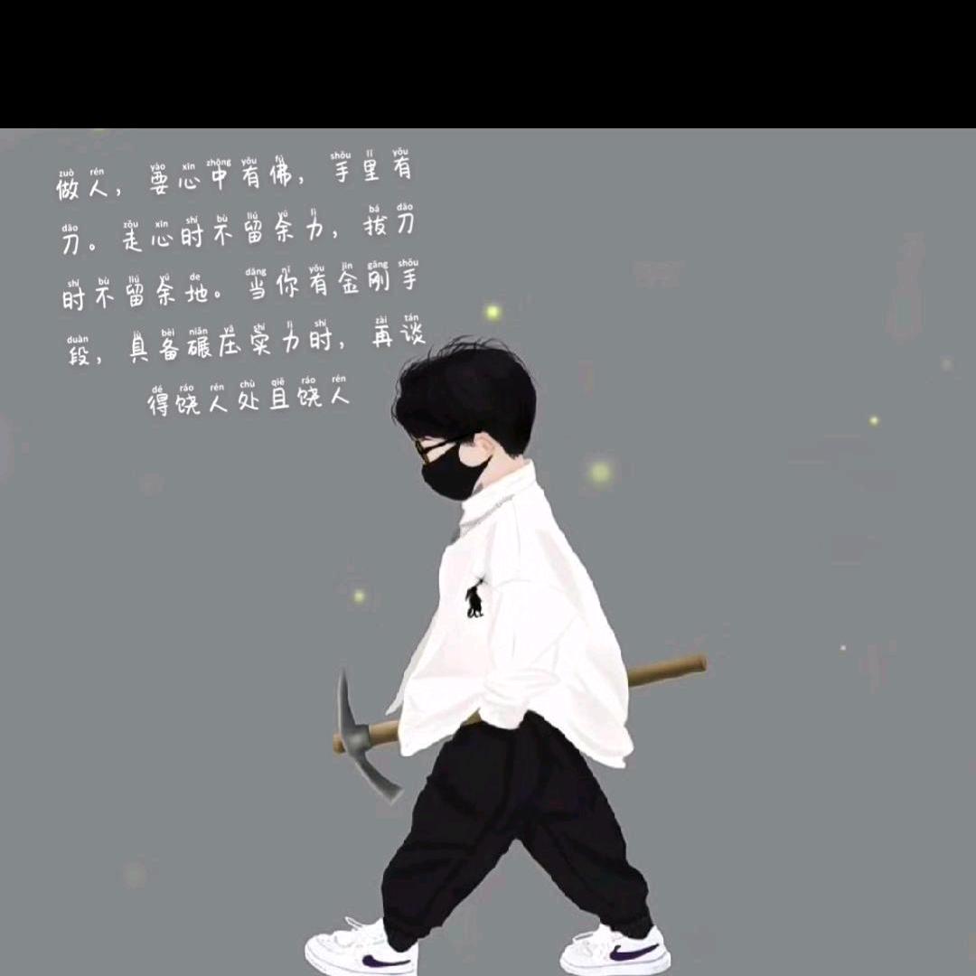 ໑ຼₒ₂5欭惗ღ$