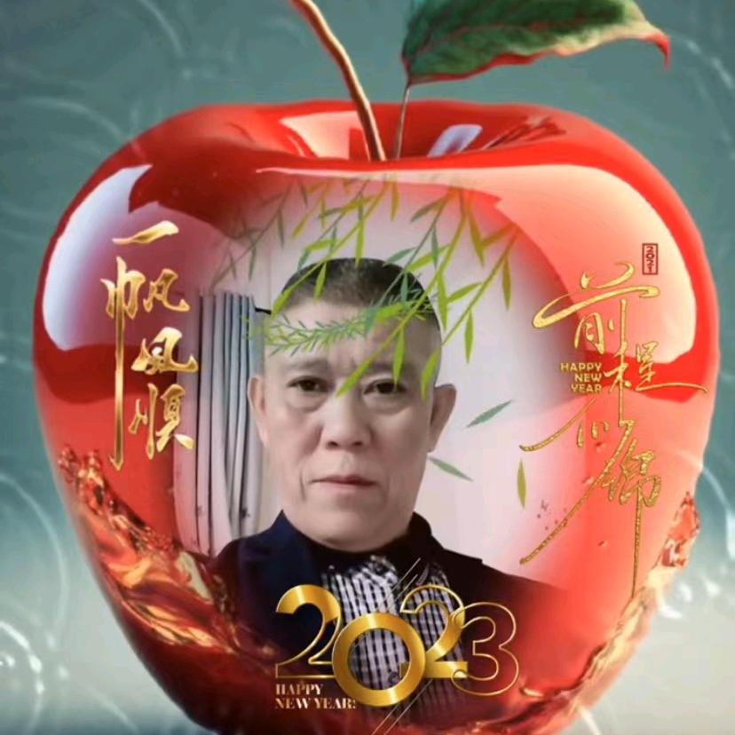 刘哥