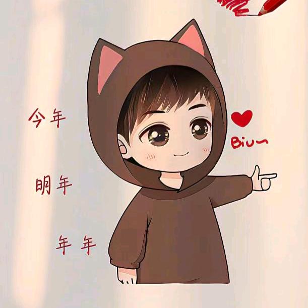 不离不弃～