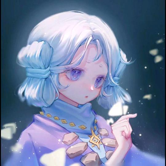 禾