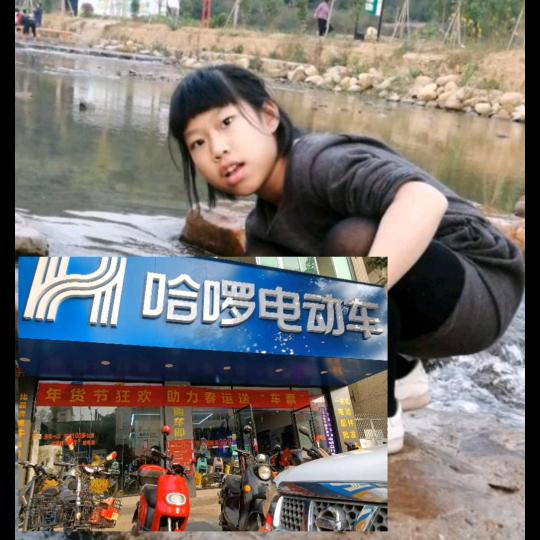 广宁小刀电动车（哈啰哥）