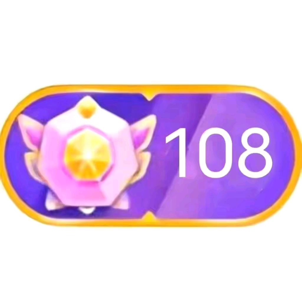 政