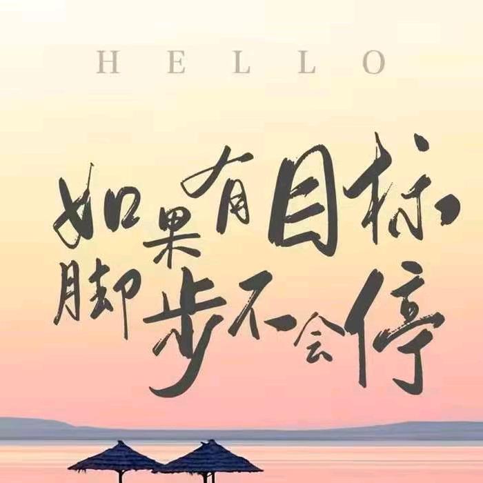 品档