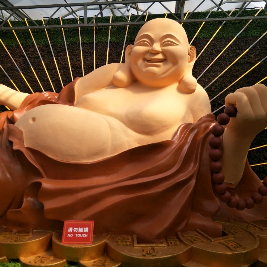 孕育财富