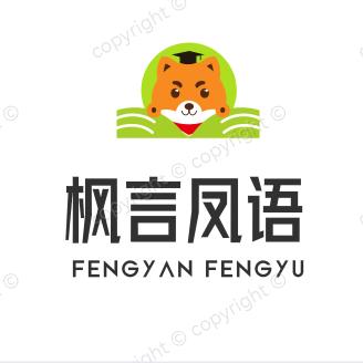 枫言凤语