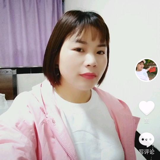 邓丫头
