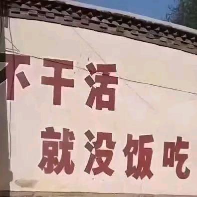 ღ骷髅咸᭄ꦿ࿐