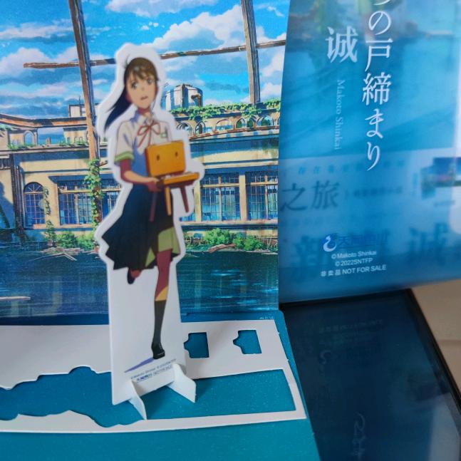 雨燕