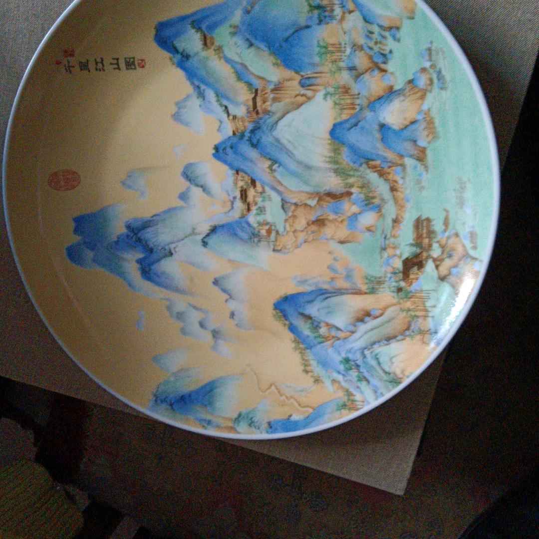微风轻轻暖