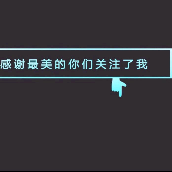 9420