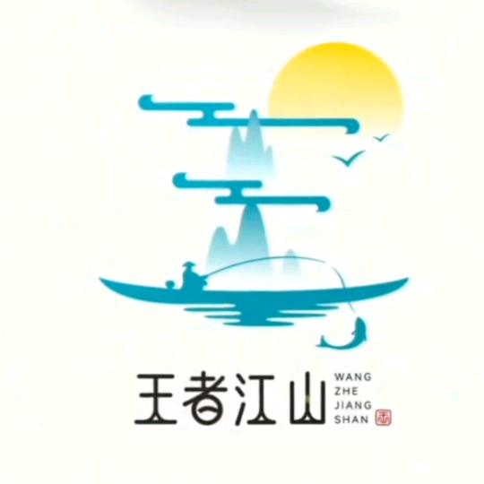 骑小猪上高速