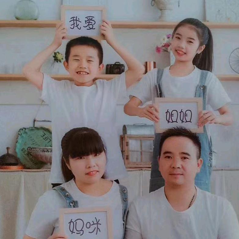 幸福如我一一印心疗愈