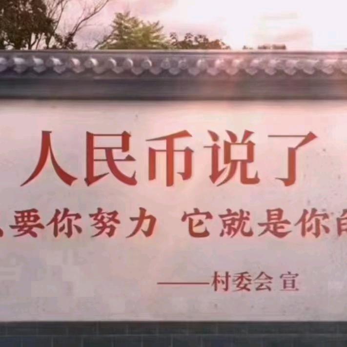 @狼道思想
