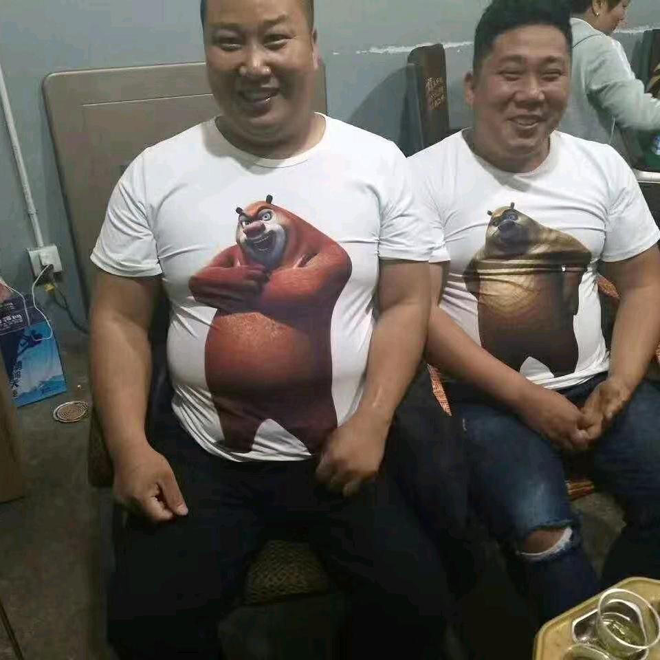 老老实实种田啊！