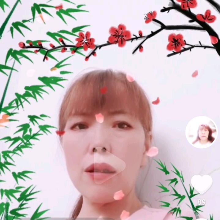 四姐
